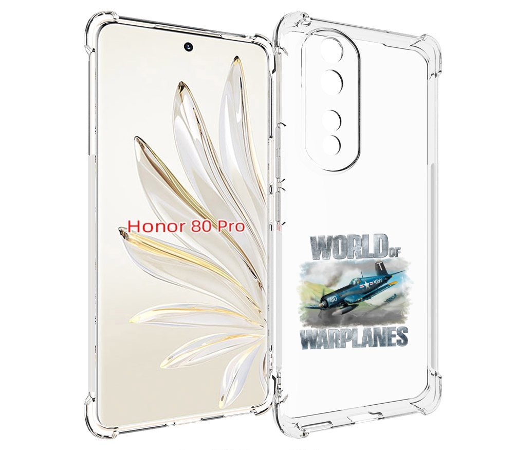 

Чехол MyPads Боевой самолет для Honor 80 Pro, Прозрачный, Tocco