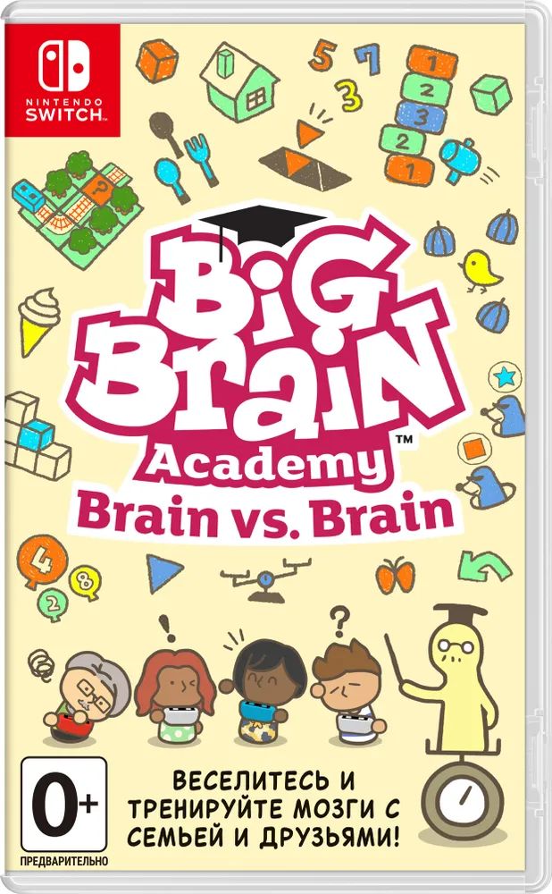 

Игра Nintendo Switch на картридже Big Brain Academy: Brain vs. Brain 045496429164, Big Brain Academy: Brain vs. Brain