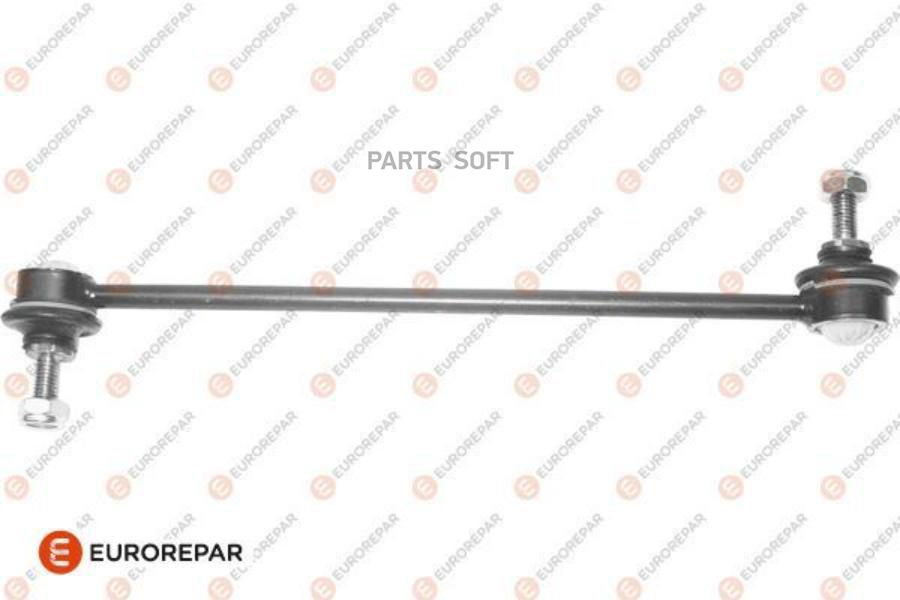 

Тяга Пер.Стабил.Citroen C4 2004-2011 508750 Eurorepar^1634890780 EUROREPAR арт. 1634890780