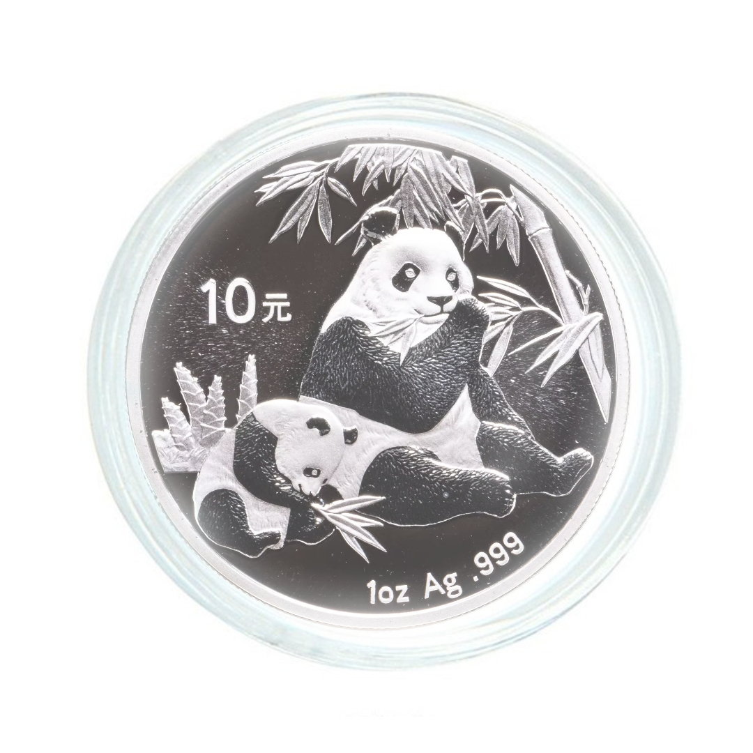 Инвестиционная серебряная монета 10 юаней в капсуле Панда, Китай, 2007 PF