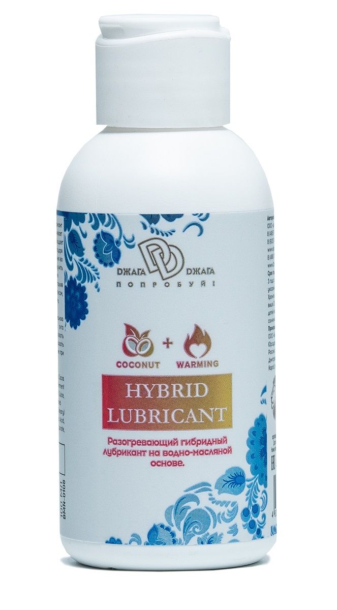 

Лубрикант Взрослая жизнь 227151 Разогревающий HYBRID LUBRICANT WARMING 100 мл., 227151