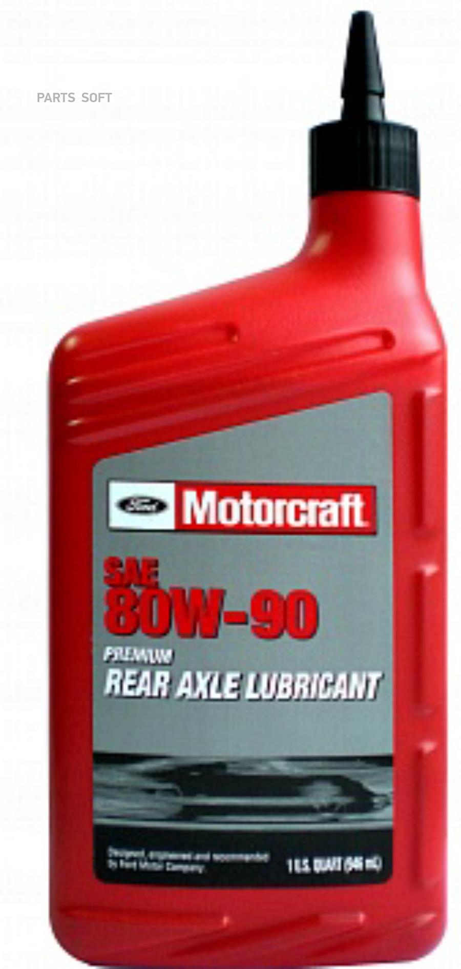 Масло Трансмиссионное Motorcraft Premium Rear Axle Lubricant 80w-90 0.946 Л Xy-80w90-Ql MO