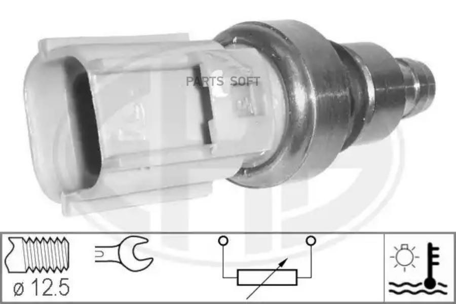 

ERA 330586 Датчик температуры охлаждающей жидкости