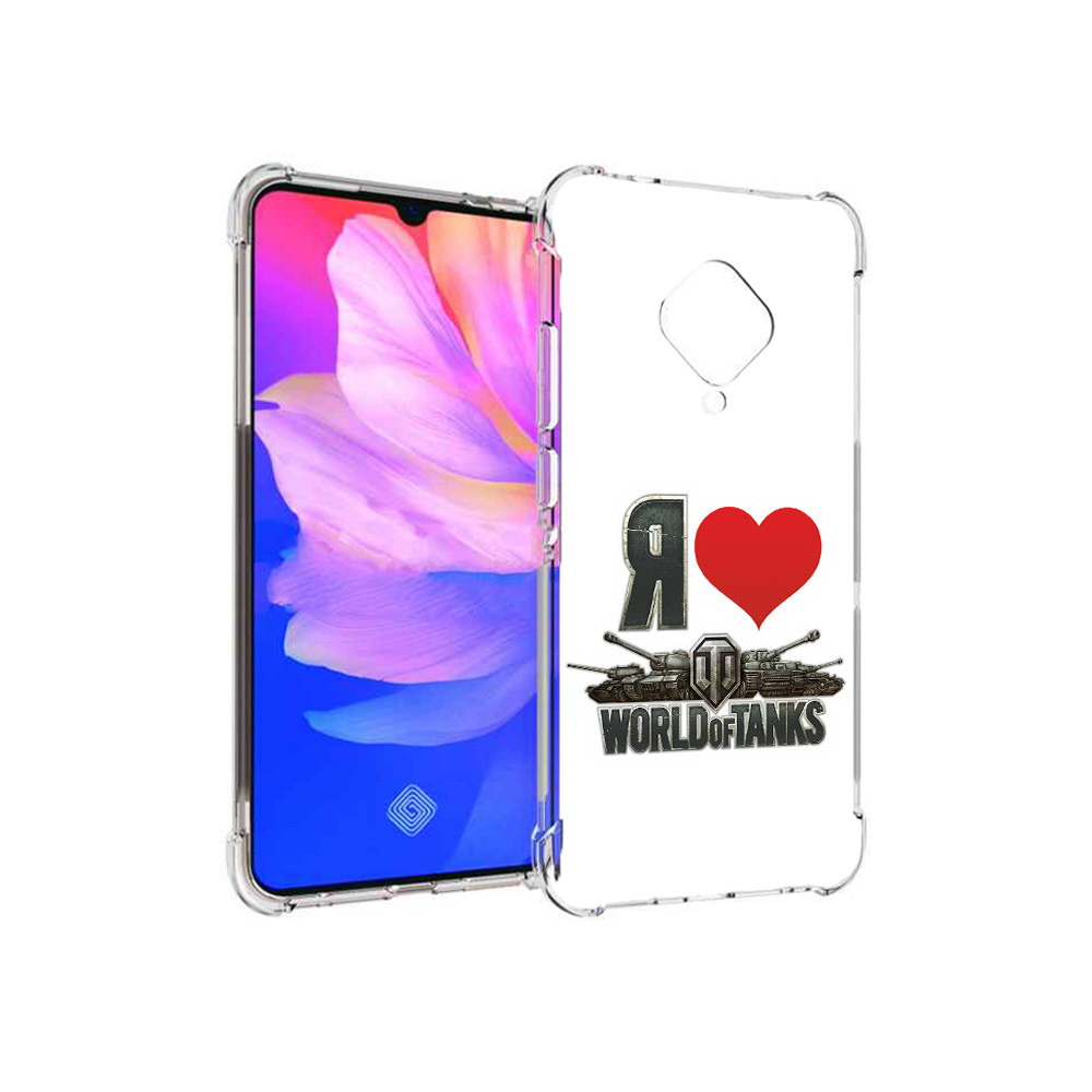 

Чехол MyPads Tocco для Vivo V17 я люблю ворлд оф танк (PT147343.378.702), Прозрачный, Tocco