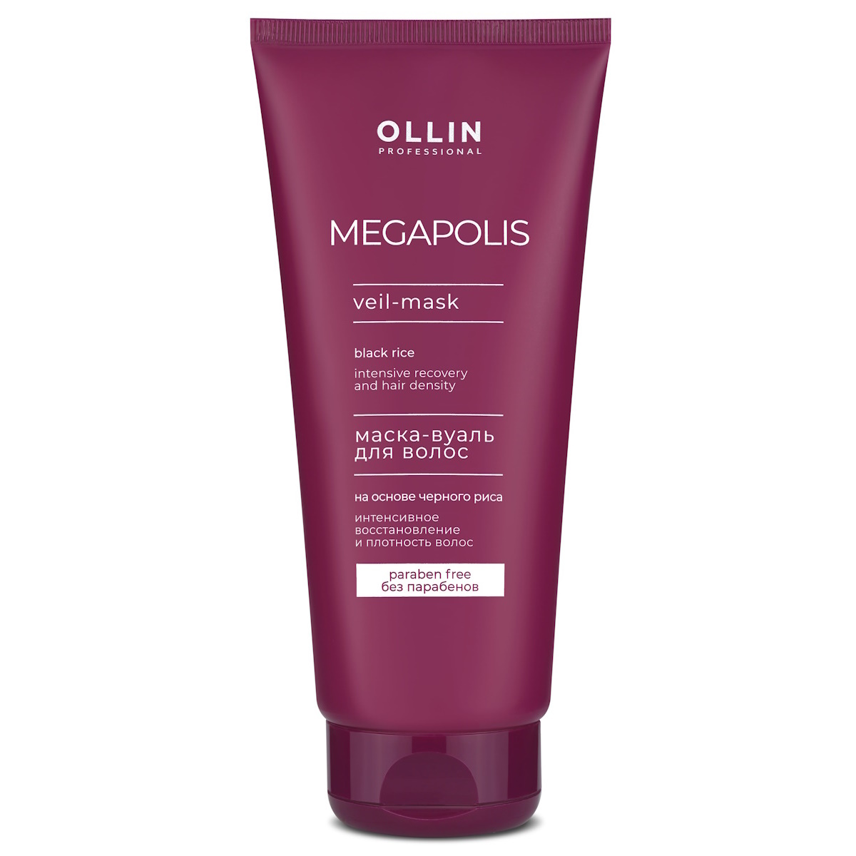 Маска-вуаль для восстановления волос Ollin Professional Megapolis черный рис 200 мл