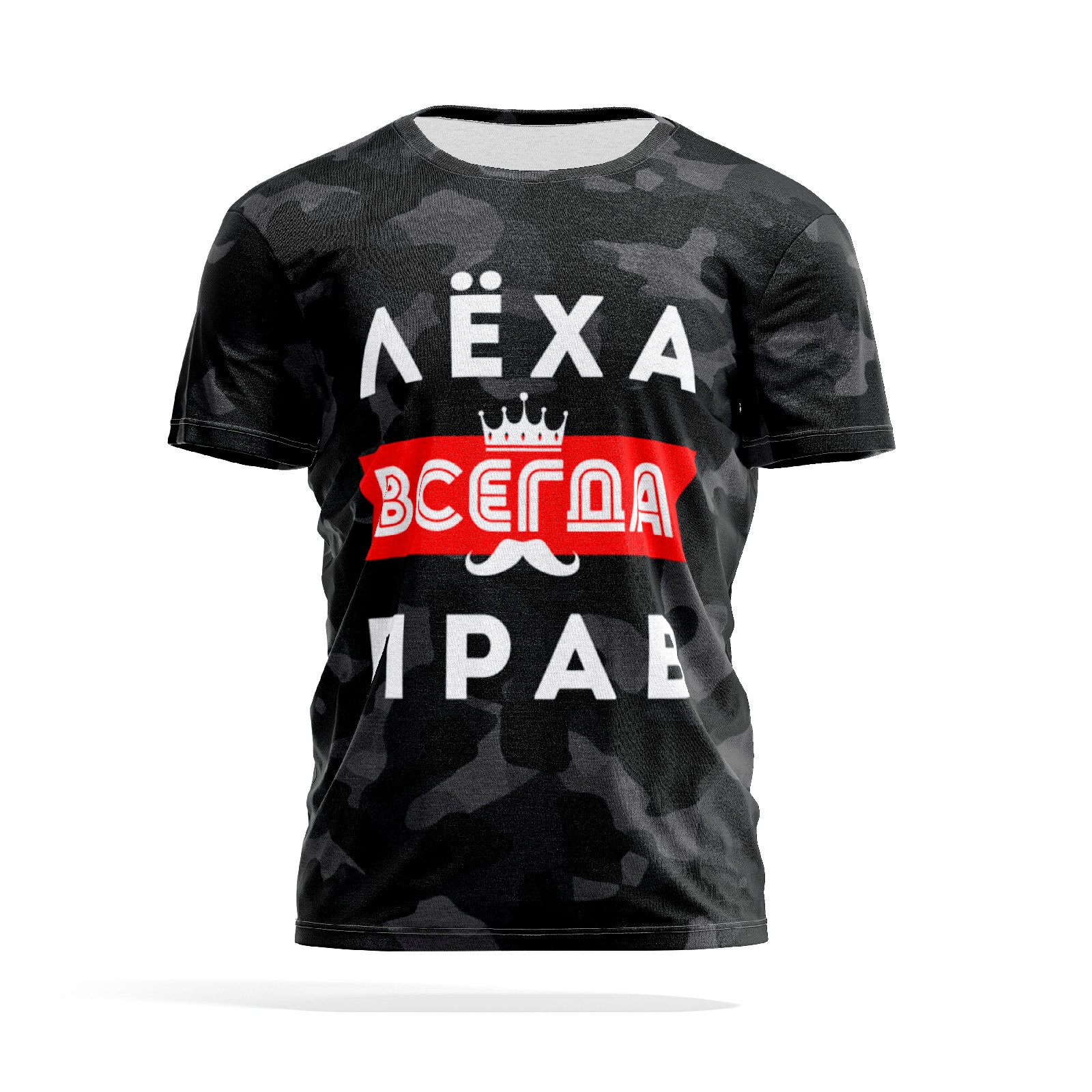 

Футболка мужская PANiN PaninManTshirtMS_MS3034629 разноцветная 2XL, Черный, PaninManTshirtMS_MS3034629