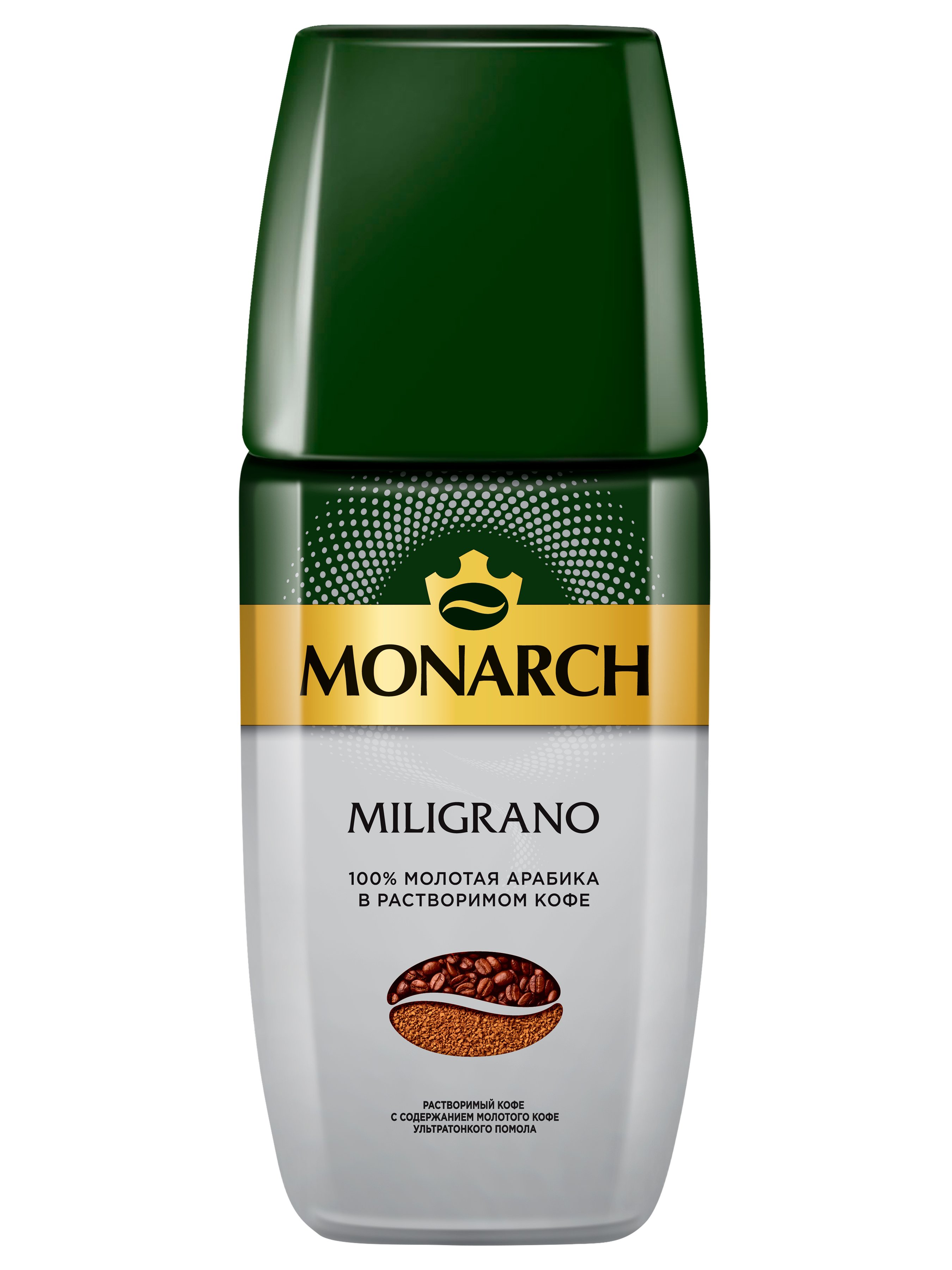 Monarch кофе original нат раст субл 190г фото 70