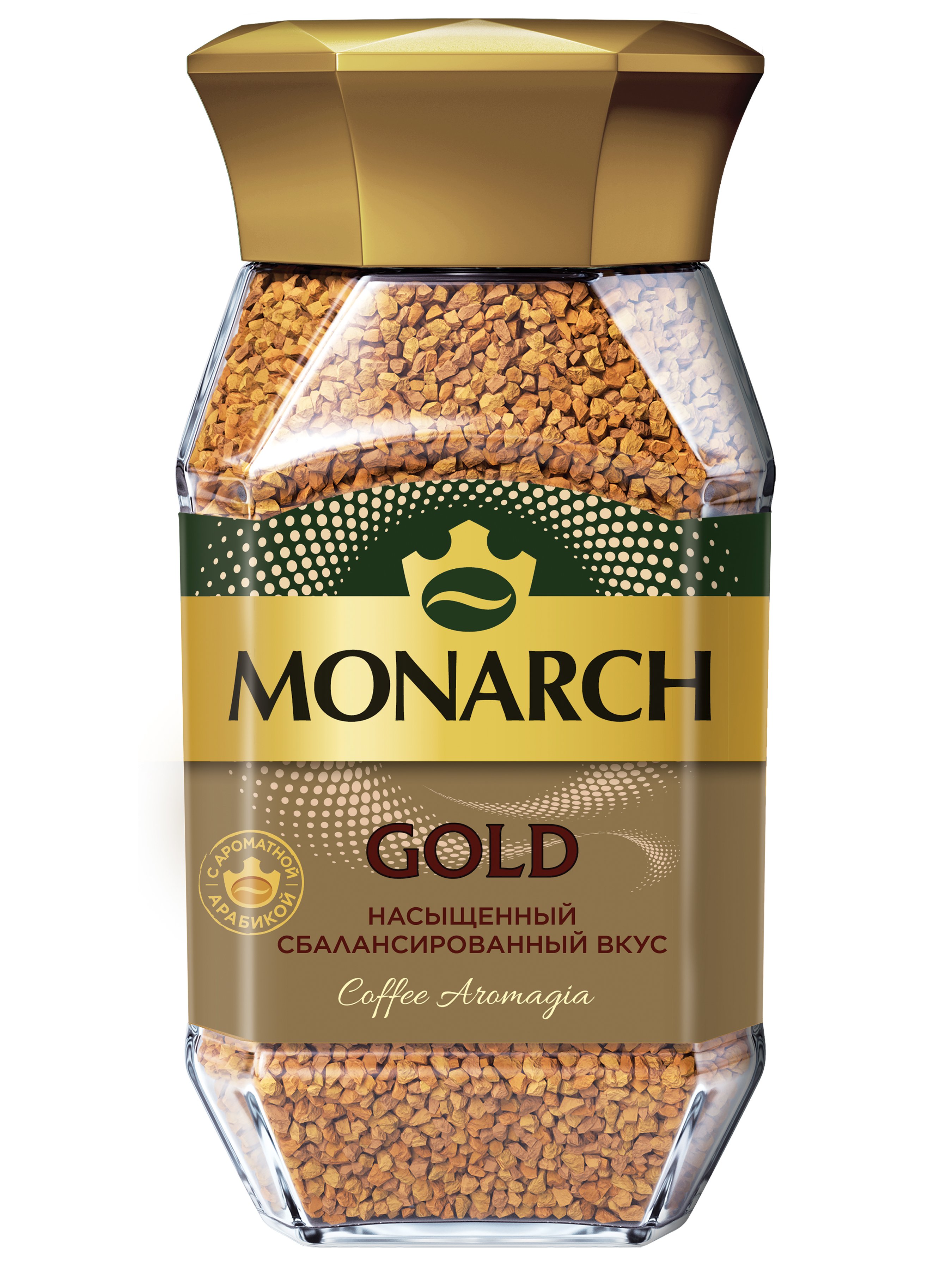 Кофе растворимый Monarch Gold сублимированный, 190 г