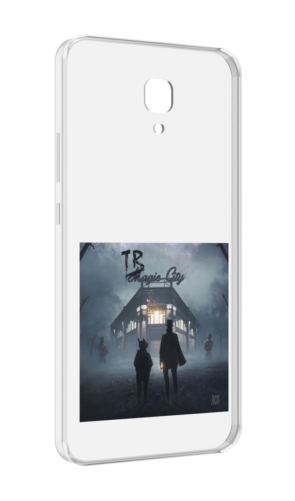 

Чехол MyPads Tragic City ЛСП для Meizu M5 Note, Прозрачный, Tocco