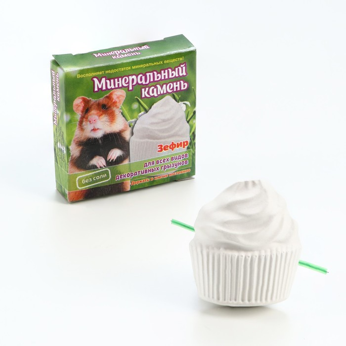 

Минеральный камень для грызунов Мышильд, зефир, без соли, 12 г