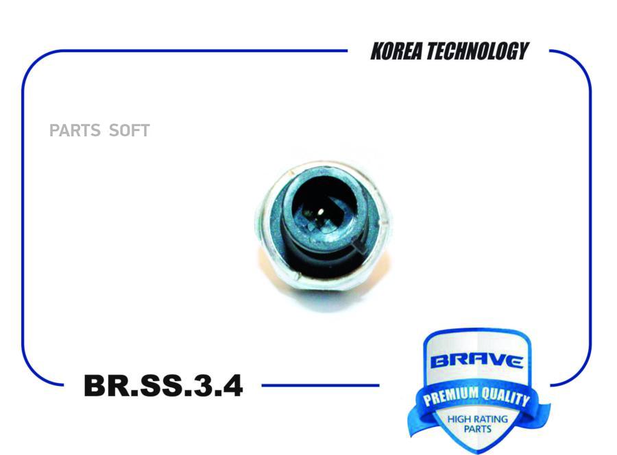 

Датчик Давления Масла Daewoo Nexia,Chevrolet Lacetti16кл. Brave Br.Ss.3.4 BRAVE арт. BR.SS