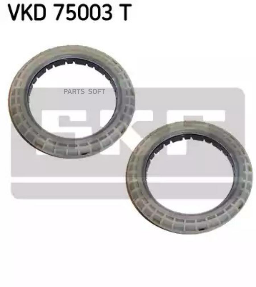 Vкd75003Т_К-Кт Подшипников Опоры Амортизатора 2Шт Нуundаi Sаntа Fе 2.7 06> SKF vkd75003t