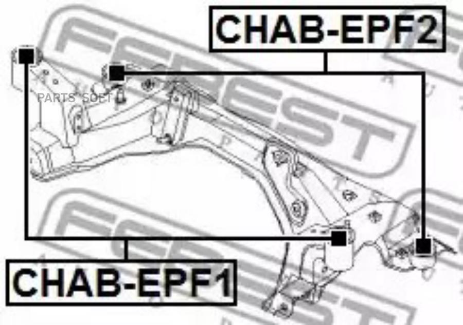 

FEBEST Сайлентблок подрамника комплект FEBEST CHAB-EPF1