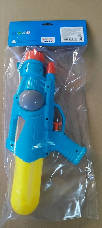 Водяное игрушечное оружие АкваБой 916₽