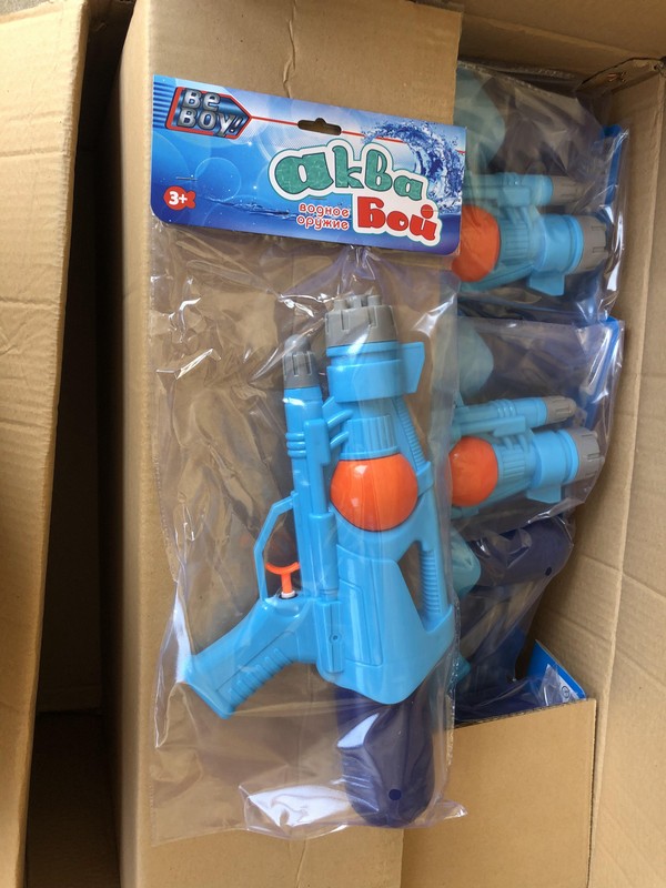 

Водяное игрушечное оружие "АкваБой", IT108219