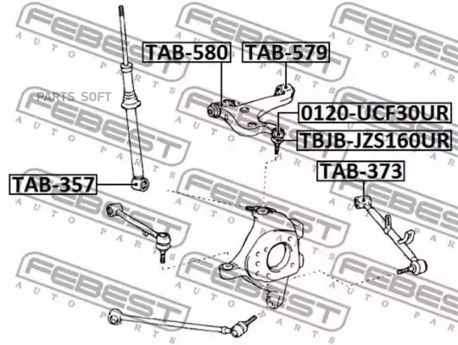 

FEBEST Сайлентблок передний заднего верхнего рычага FEBEST TAB-580