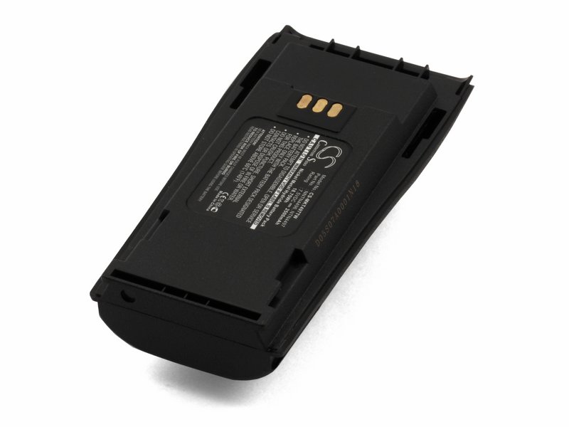 Аккумулятор для Motorola NNTN4851A, PMNN4251 (2500mAh) Ni-MH