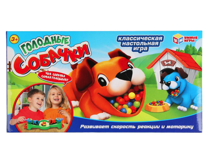 фото Настольная игра голодные собачки умные игры