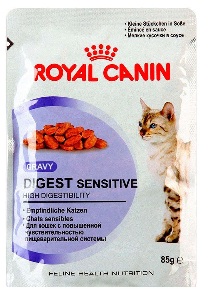 Royal canin в соусе для кошек. Digest sensitive Royal Canin для кошек. Роял Канин пауч д/кошек дайджест Сенситив 85 гр. Корм влажный Royal Canin соус для кошек с чувствительным пищеварением, 85г. Влажный корм для кошек Royal Canin Digest sensitive.