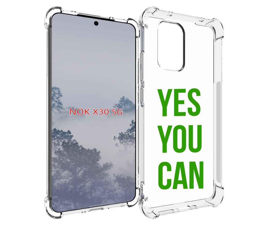 

Чехол MyPads да-ты-можешь для Nokia X30 5G, Tocco