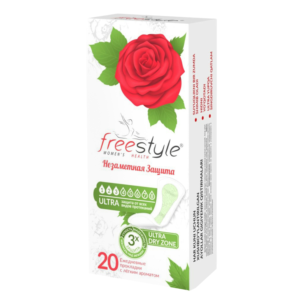 Прокладки ультратонкие ежедневные FreeStyle Ultra с легким ароматом 20 шт