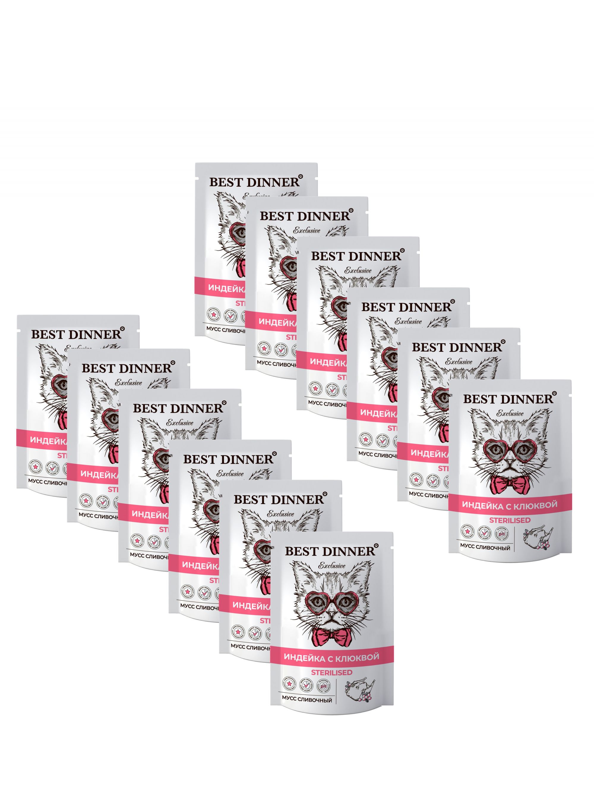 фото Влажный корм для кошек best dinner exclusive sterilised, индейка, 12шт по 85г