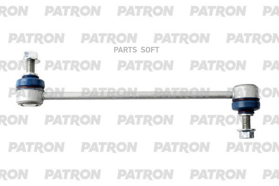 Тяга стабилизатора PATRON PS4971-HD