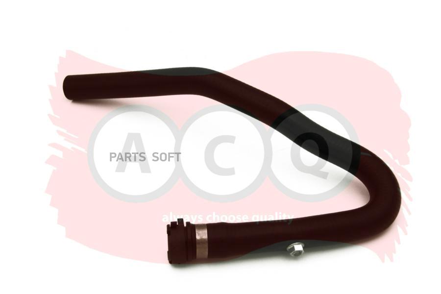 

ACQ ACW-9684 Патрубок 1шт