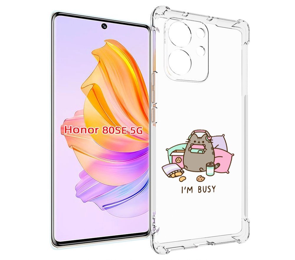 

Чехол MyPads я занятой для Honor 80 SE, Прозрачный, Tocco