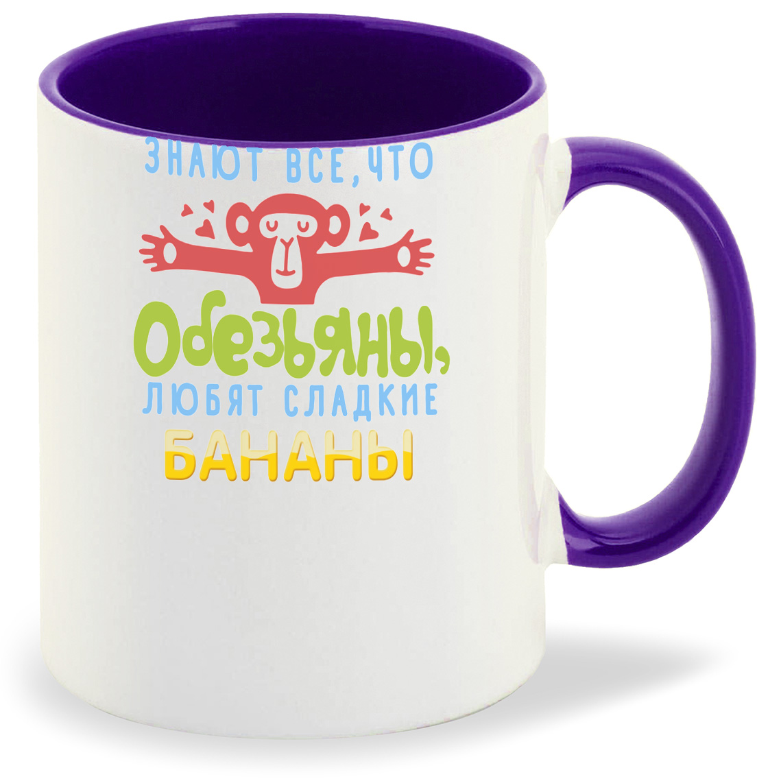 

Кружка CoolPodarok Знают все что обезьяны..., Знают все что обезьяны...