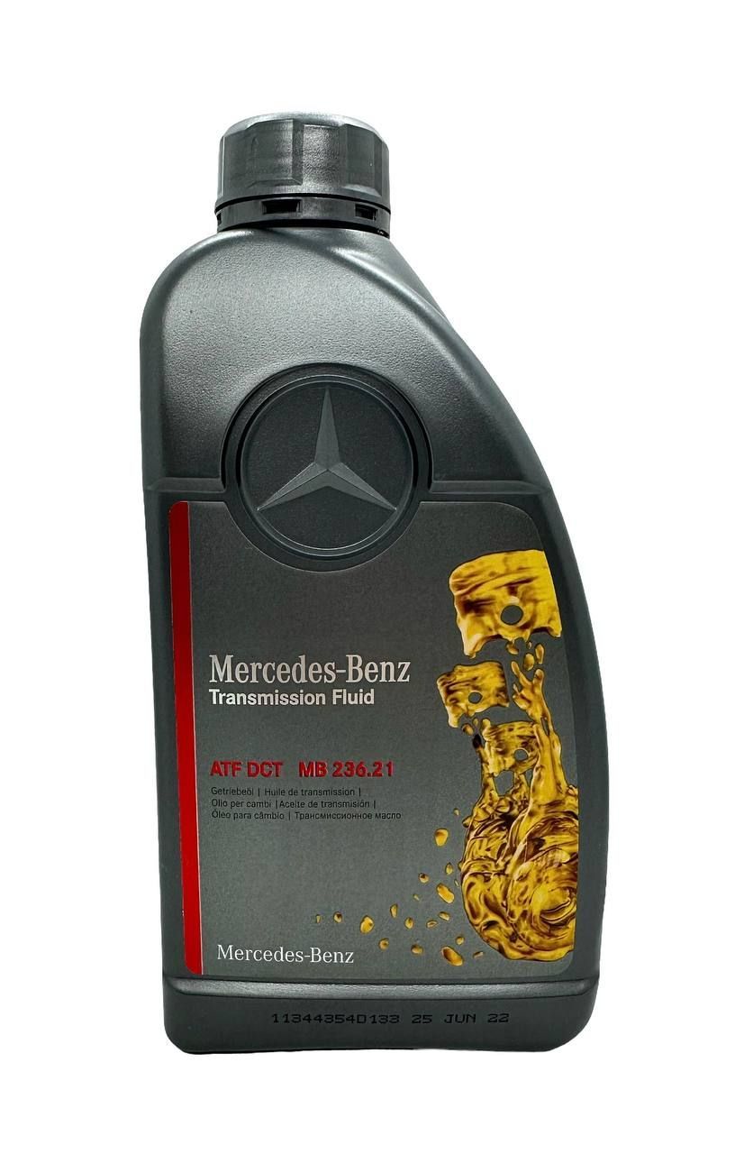 Масло трансмиссионное АКПП Mercedes-Benz ATF DCT MB 236.21 1л A001989850313