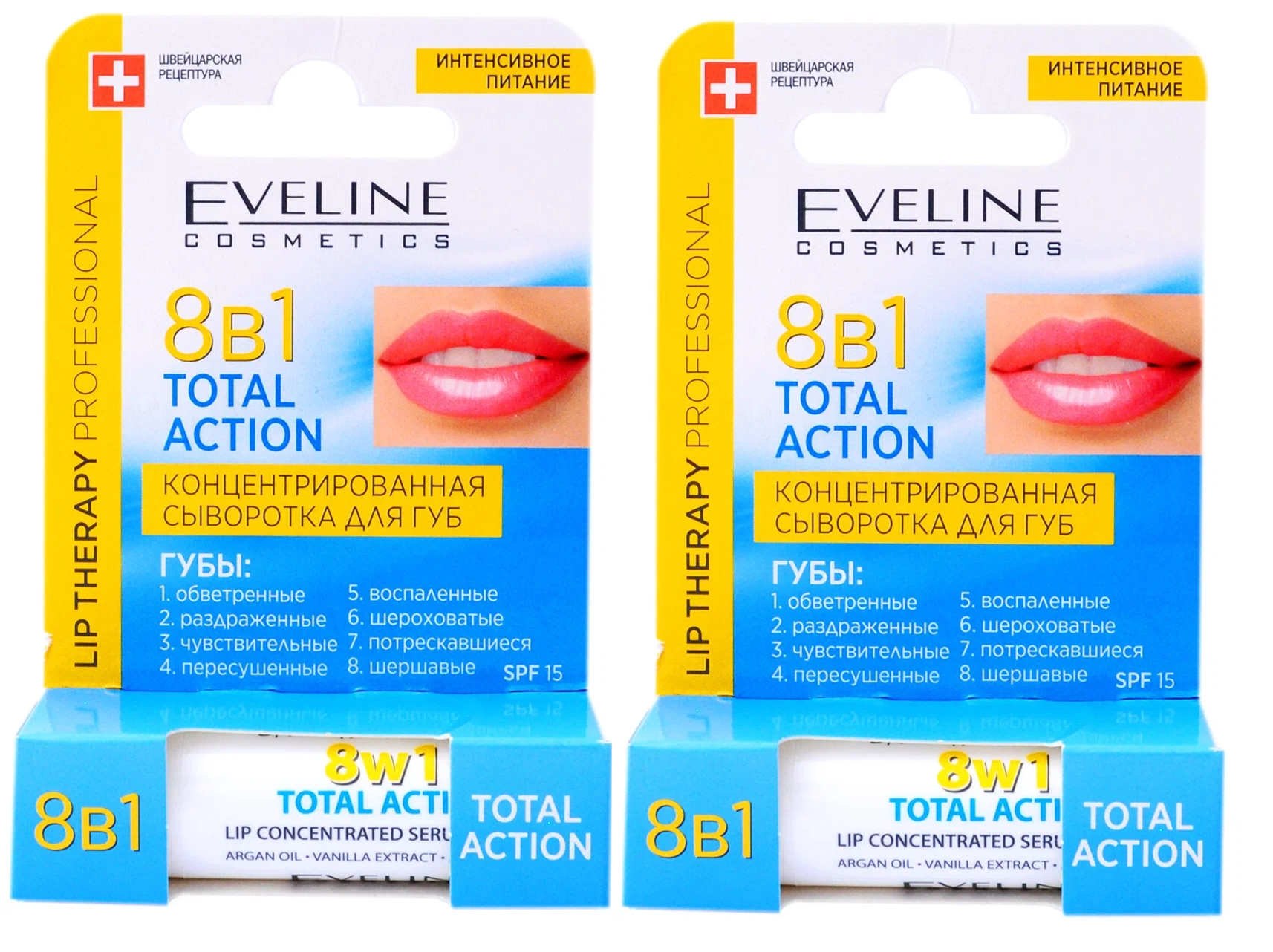 Сыворотка для губ Eveline Cosmetics Lip therapy professional Total action 8в1 45г 2шт 879₽