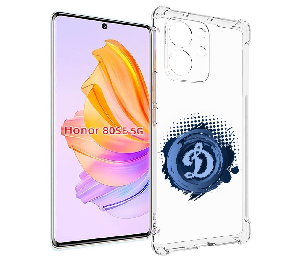 

Чехол MyPads хк динамо москва мужской для Honor 80 SE, Прозрачный, Tocco