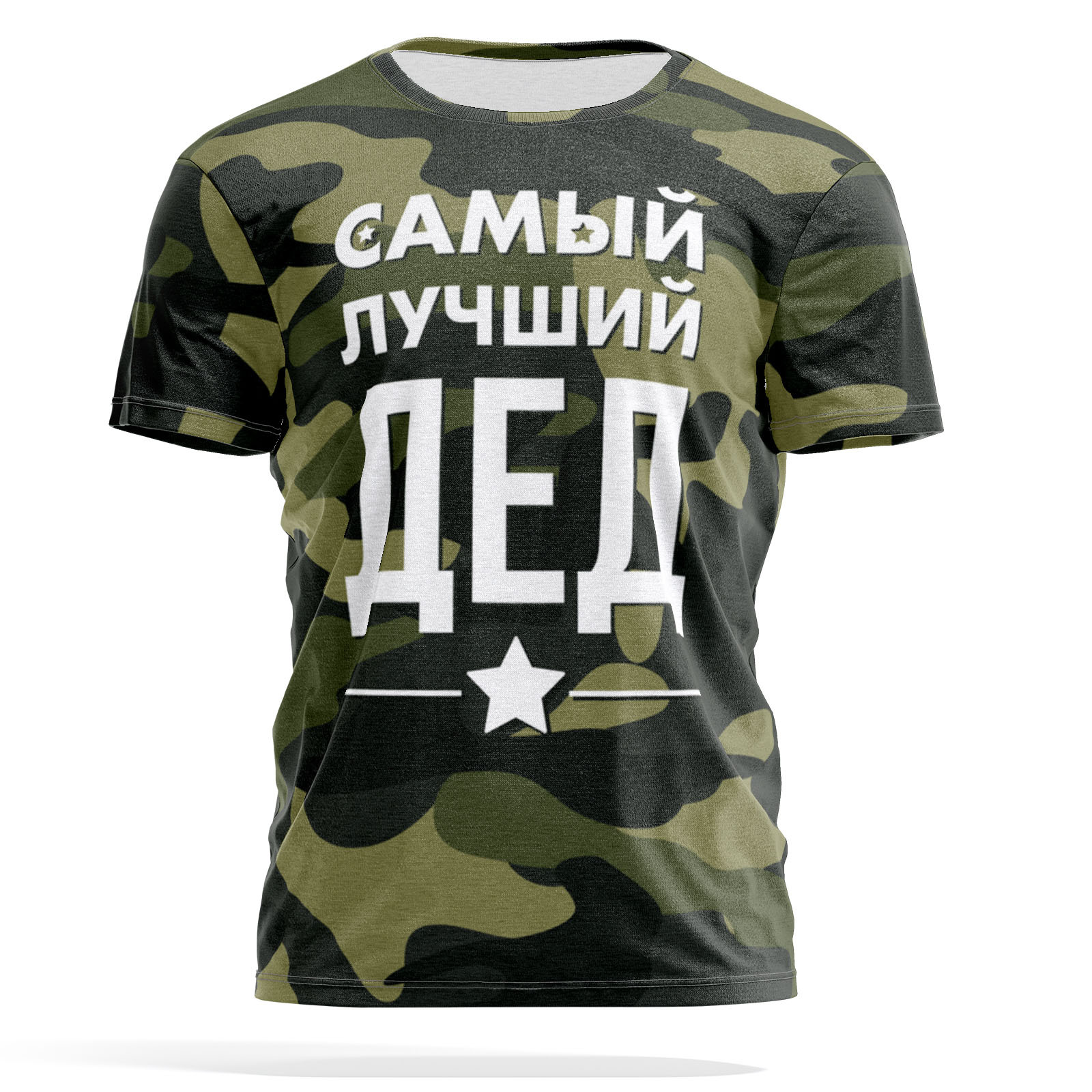 

Футболка мужская PANiN PaninManTshirt_VM1461081 разноцветная M, Хаки, PaninManTshirt_VM1461081