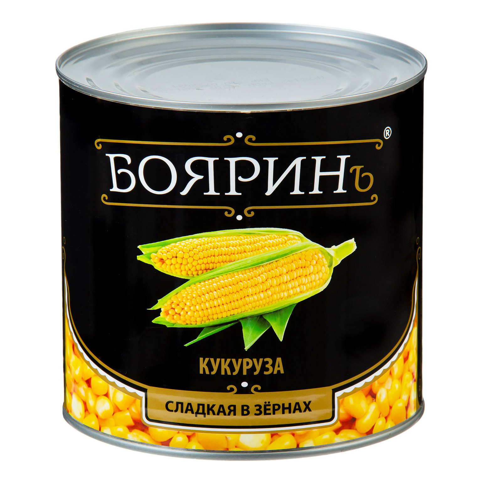 Кукуруза Бояринъ сладкая в зернах консервированная 2,65 л
