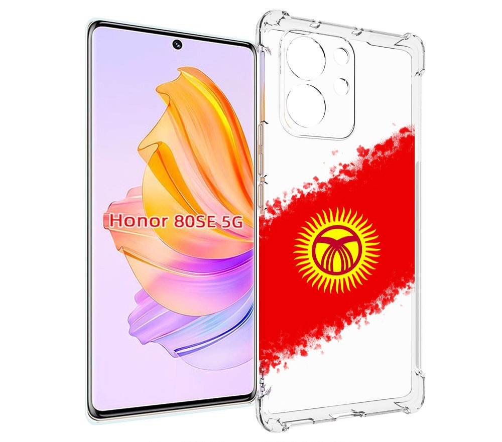 

Чехол MyPads флаг Киргизии для Honor 80 SE, Прозрачный, Tocco