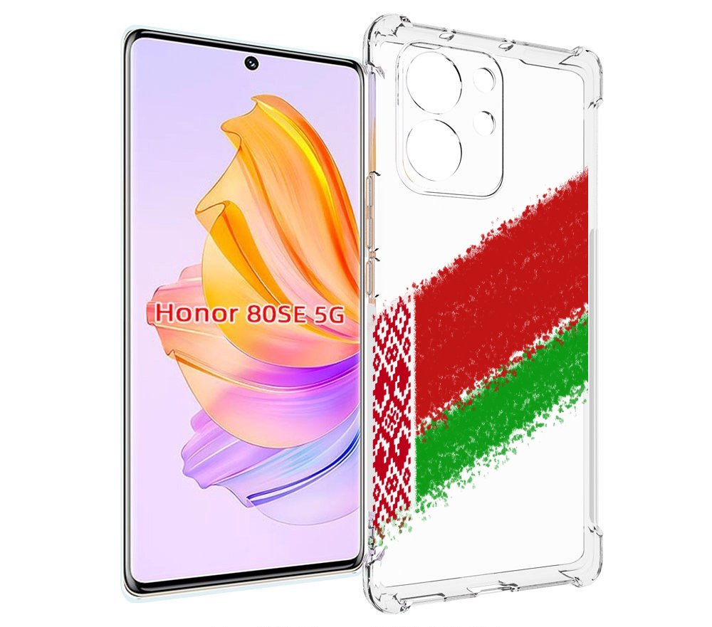

Чехол MyPads флаг Белорусии мужской для Honor 80 SE, Прозрачный, Tocco