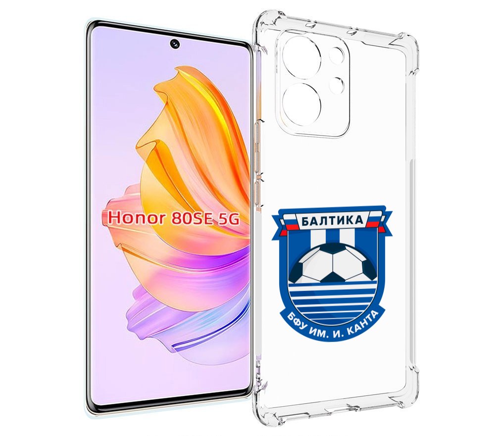 

Чехол MyPads фк-балтика-2 для Honor 80 SE, Прозрачный, Tocco