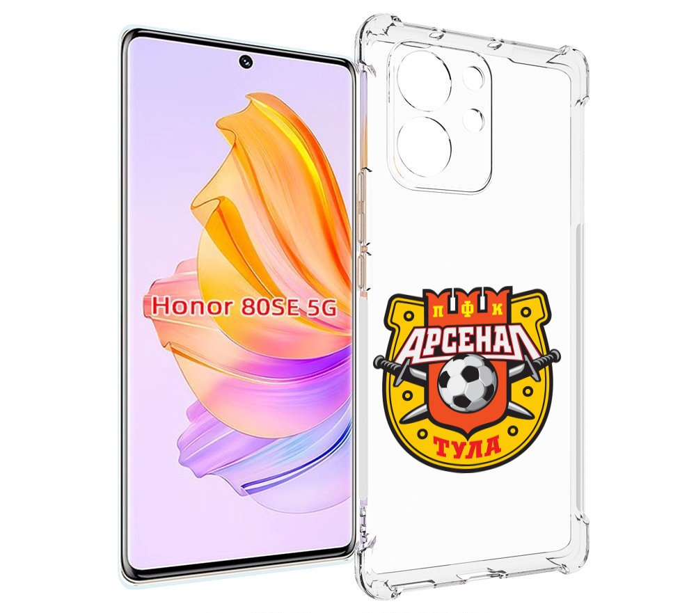 

Чехол MyPads фк-арсенал-тула-2 для Honor 80 SE, Прозрачный, Tocco