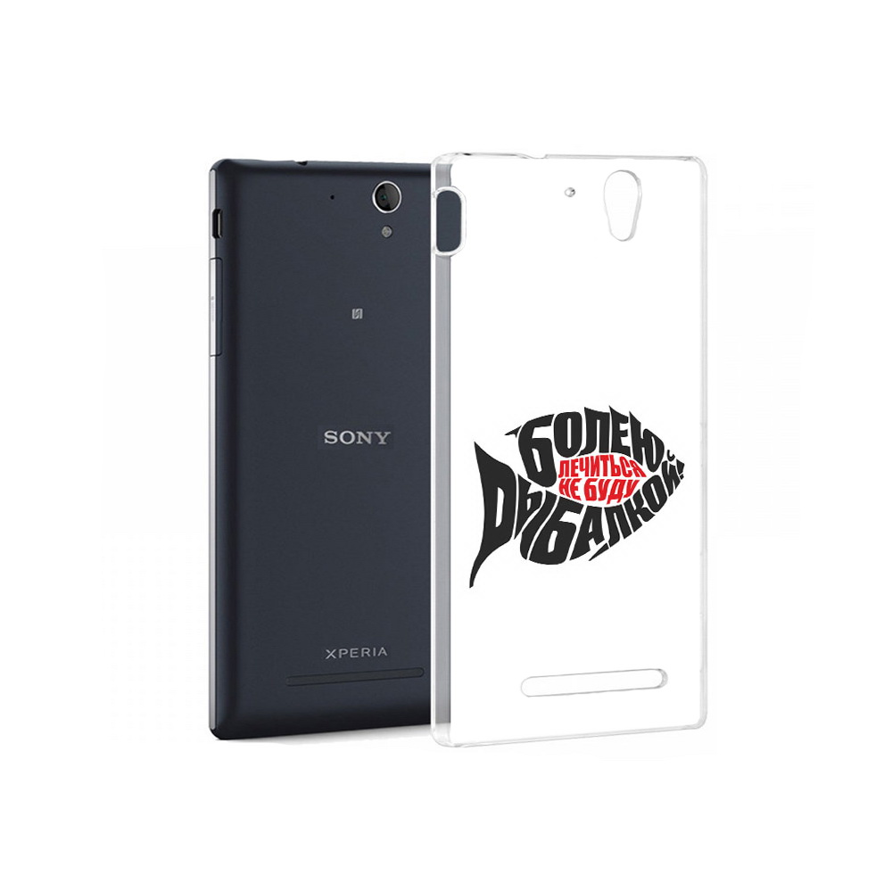 

Чехол MyPads Tocco для Sony Xperia C3 болею рыбалкой (PT18760.251.245), Прозрачный, Tocco