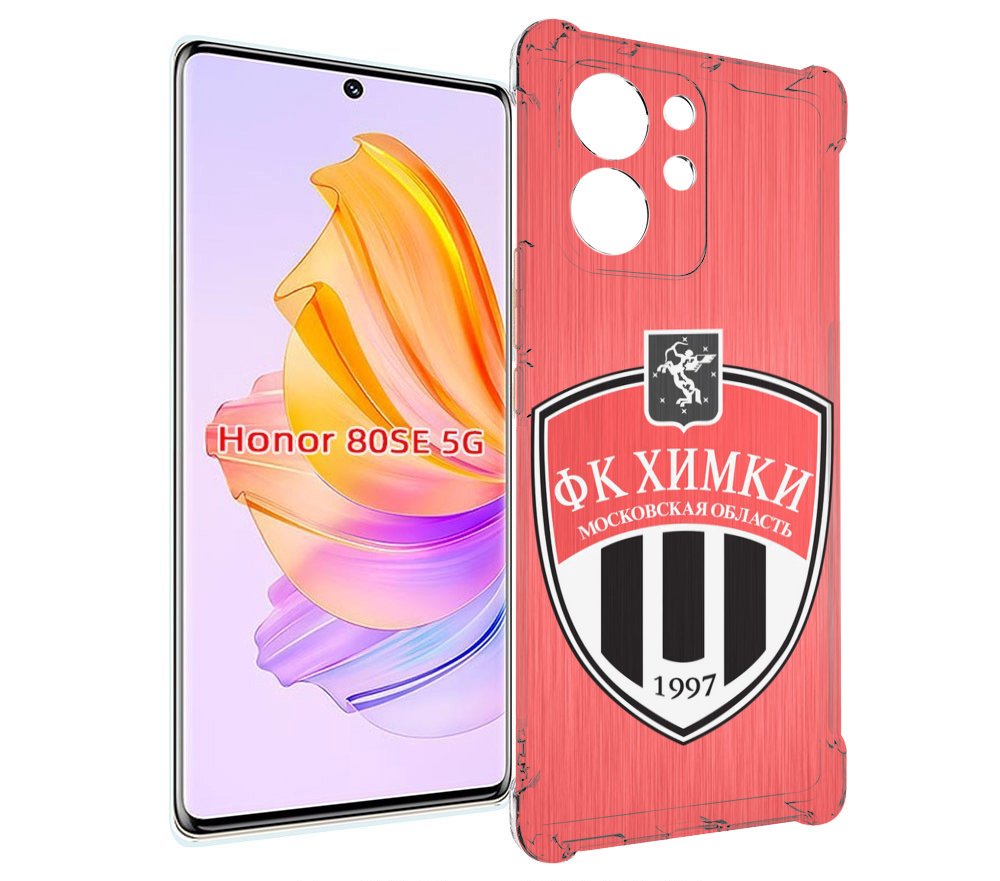 

Чехол MyPads фк химки московская обл для Honor 80 SE, Прозрачный, Tocco