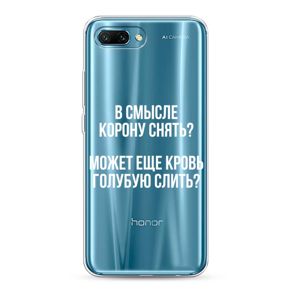 фото Чехол awog "королевская кровь" для honor 10