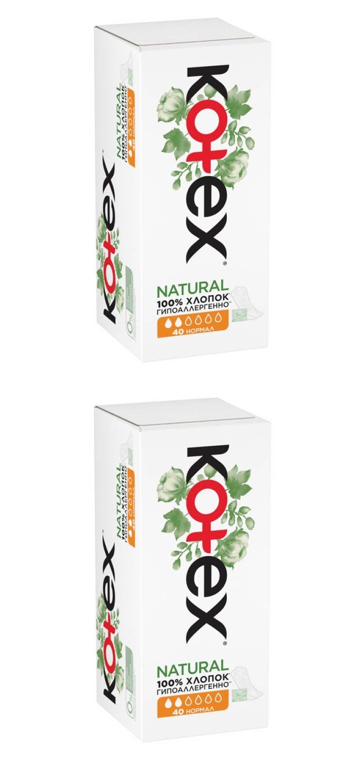 Прокладки ежедневные KOTEX, Natural, Нормал Органик, 40 шт, 2 уп Китай белый