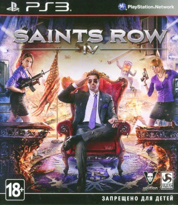 фото Игра saints row 4 (iv) (ps3) deep silver