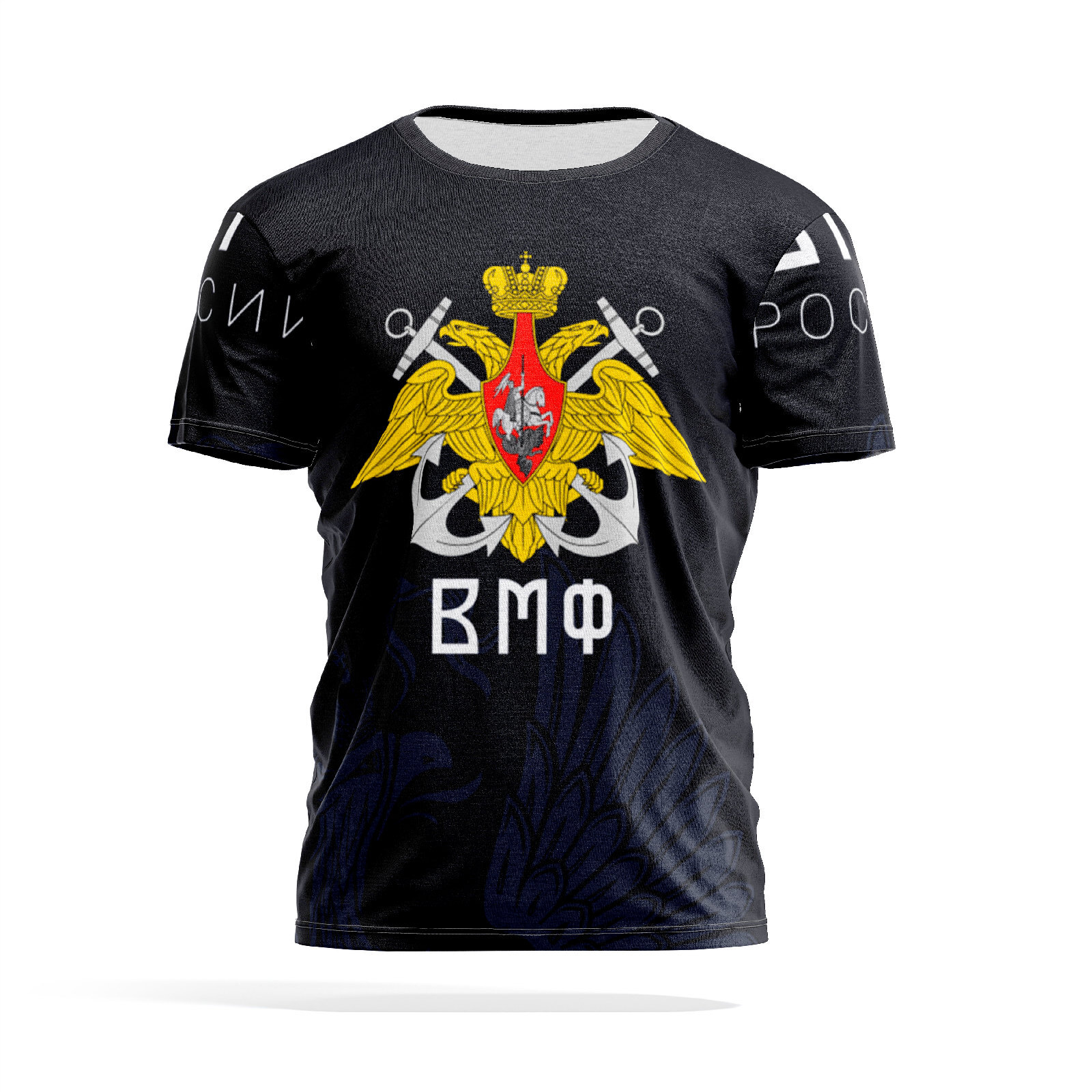 

Футболка мужская PANiN PaninManTshirtMS_MS2966435 разноцветная 2XL, Черный, PaninManTshirtMS_MS2966435