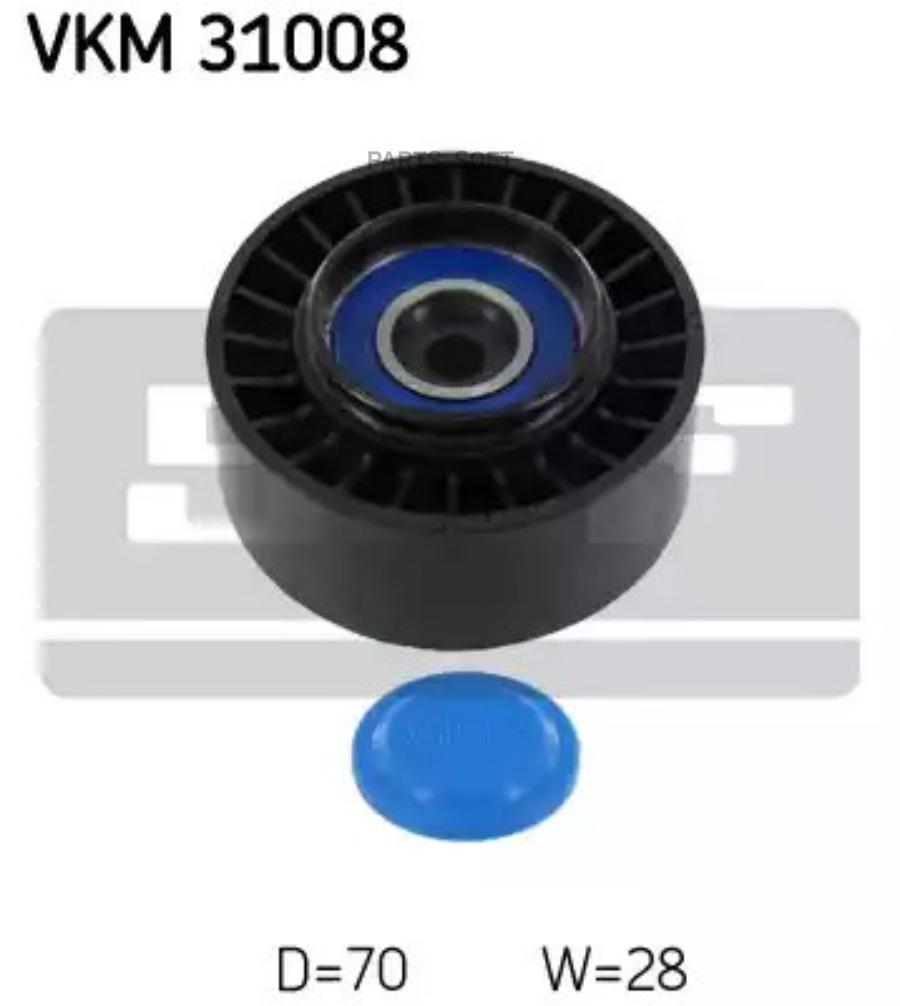 

Ролик Vкм31008 SKF vkm31008
