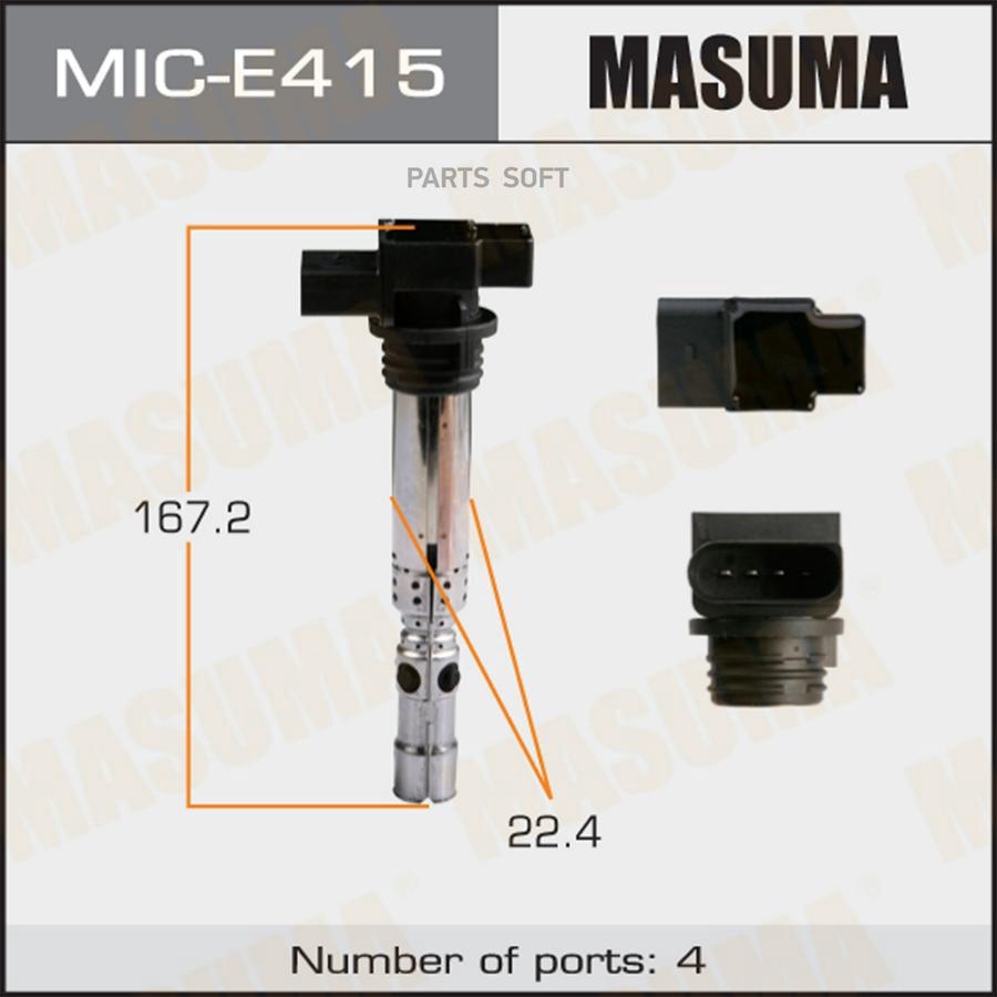 Катушка зажигания MASUMA mice415