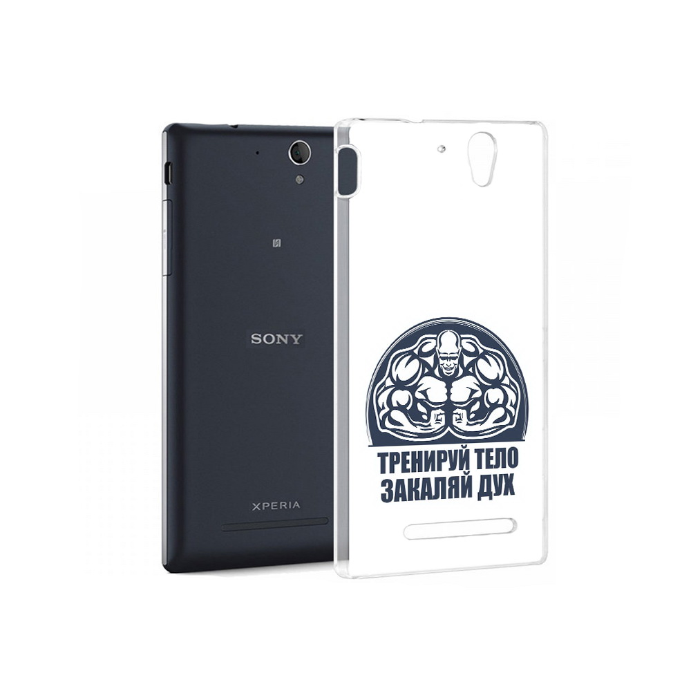 

Чехол MyPads Tocco для Sony Xperia C3 бодибилдинг закаляй дух (PT18760.251.234), Прозрачный, Tocco