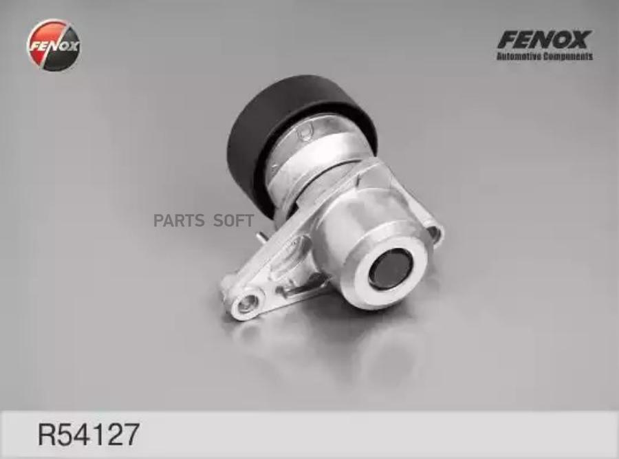 FENOX Ролик натяжной сервисного ремня Peugeot 207 06- 1.4, 307 00- 1.4, 1.6, 308 08- 1.6,