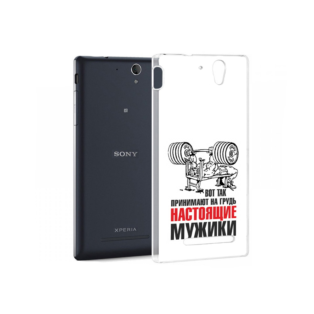 

Чехол MyPads Tocco для Sony Xperia C3 бодибилдинг для мужиков (PT18760.251.233), Прозрачный, Tocco